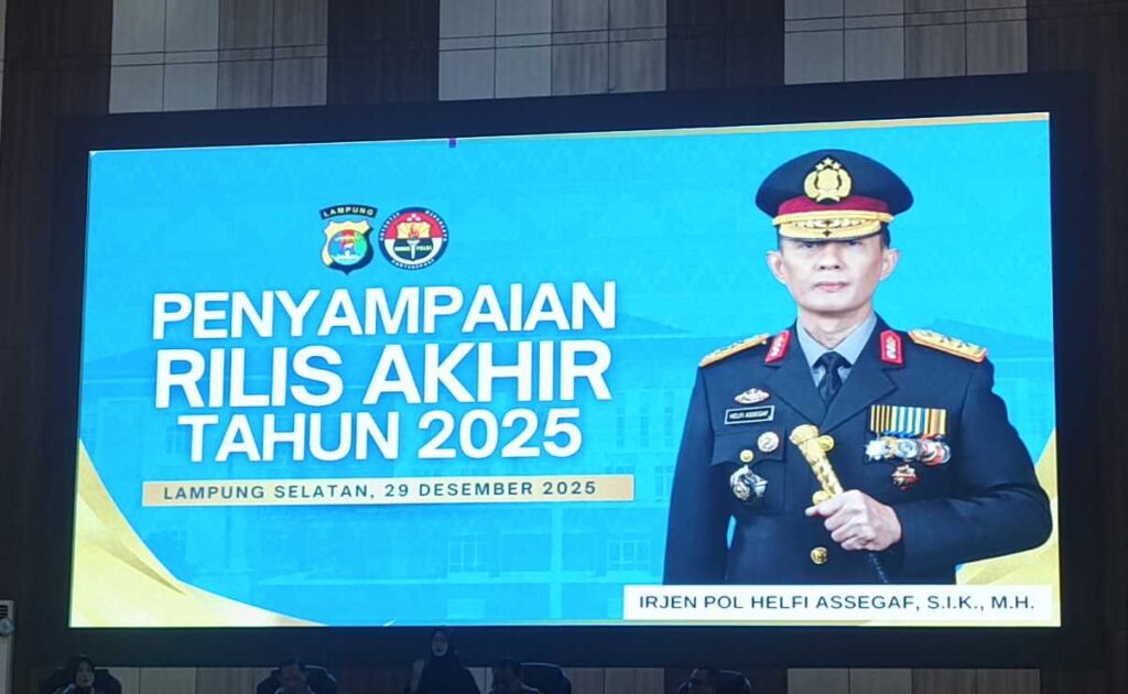 IMG_20251229_195807_318